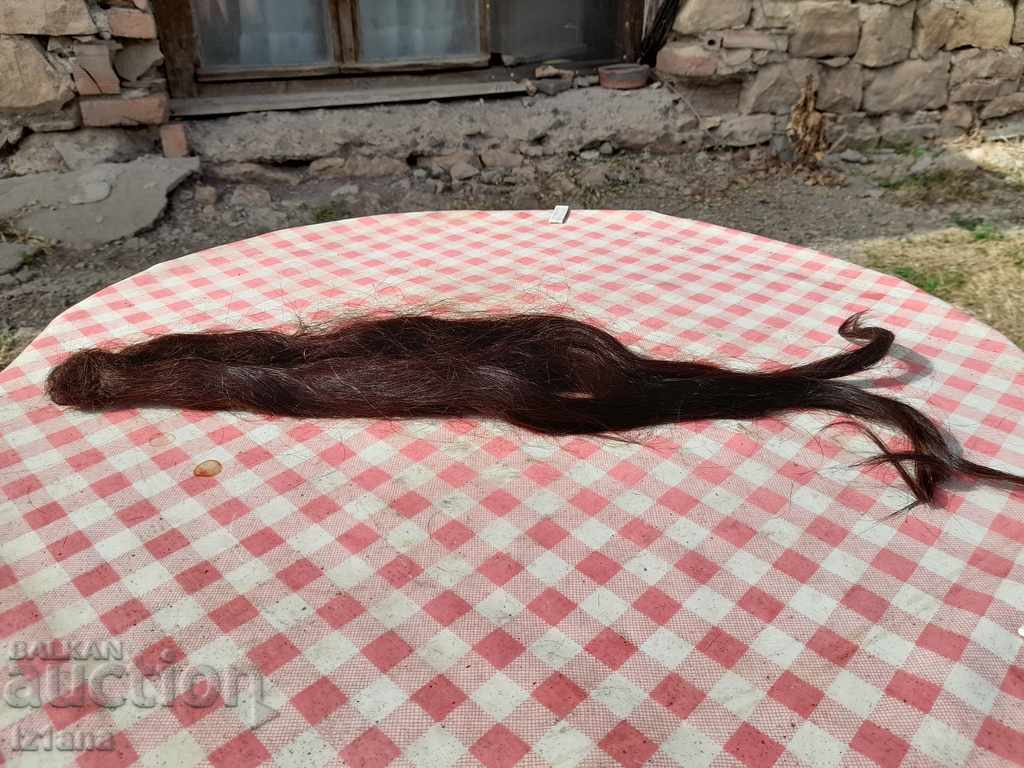 Old natural hair with price 100.00 BGN | € 51.13 Old natural hair with price 100.00 BGN | € 51.13