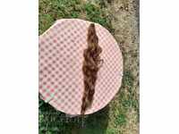 Стара естествена коса