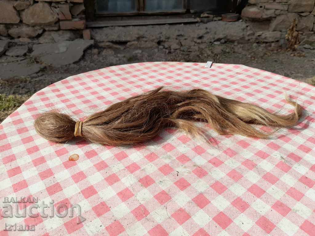 Old natural hair with price 90.00 BGN | € 46.02 Old natural hair with price 90.00 BGN | € 46.02