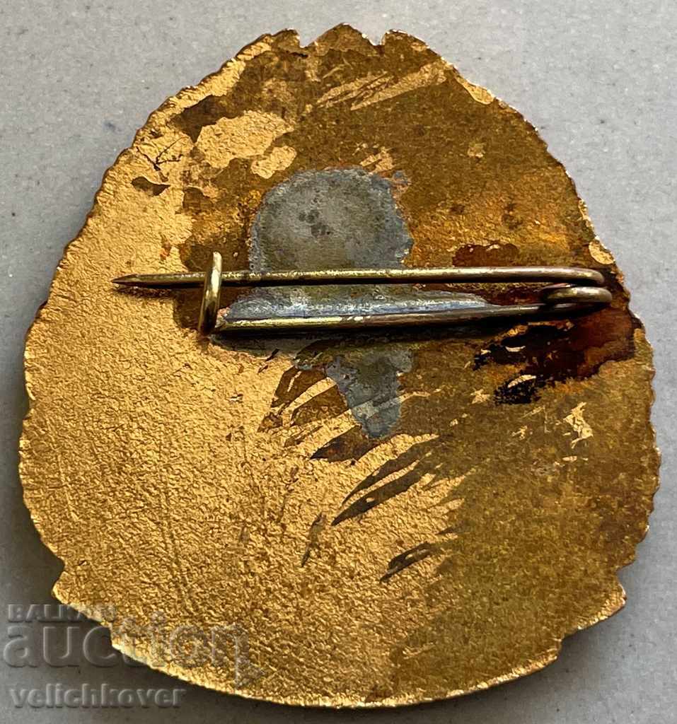 30205 Bulgaria semn 20g. Trupele de frontieră 1949-1969 E-mail cu preț 30.00 BGN | € 15.34 30205 Bulgaria semn 20g. Trupele de frontieră 1949-1969 E-mail cu preț 30.00 BGN | € 15.34