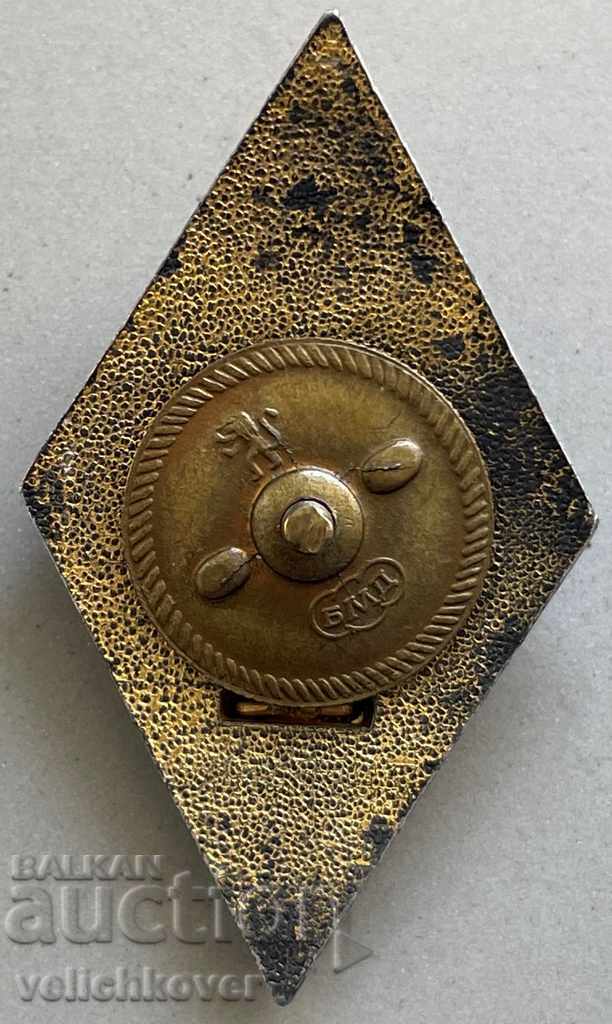 30208 Bulgaria rhombus VVUZ V. Levski solid silver enamel screw with price 60.00 BGN | € 30.68 30208 Bulgaria rhombus VVUZ V. Levski solid silver enamel screw with price 60.00 BGN | € 30.68