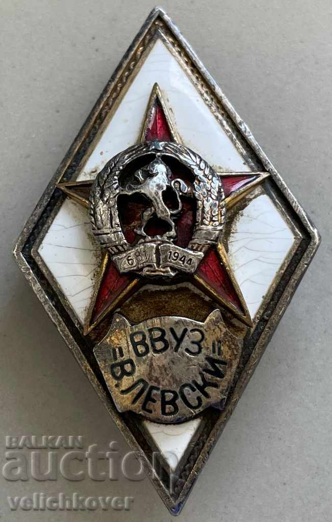 30208 Bulgaria rhombus VVUZ V. Levski solid silver enamel screw