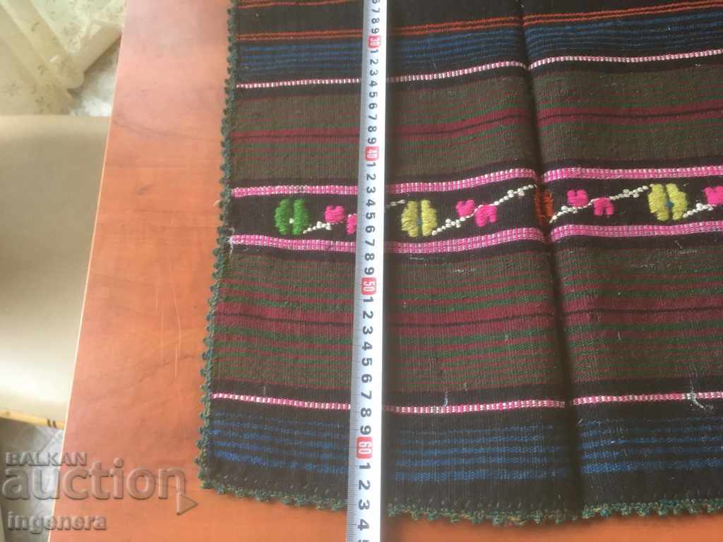 Auction APRON ANCIENT WAVE ETHNIC Auction APRON ANCIENT WAVE ETHNIC