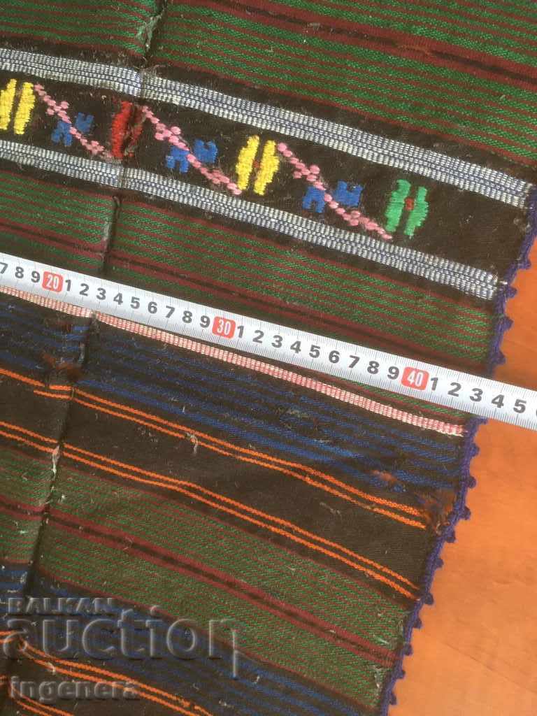 APRON ANCIENT WAVE ETHNIC with price 4.00 BGN | € 2.05 APRON ANCIENT WAVE ETHNIC with price 4.00 BGN | € 2.05