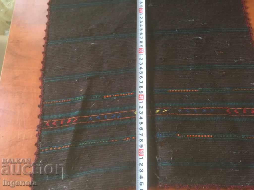 APRON ANCIENT WAVE ETHNIC with price 4.00 BGN | € 2.05