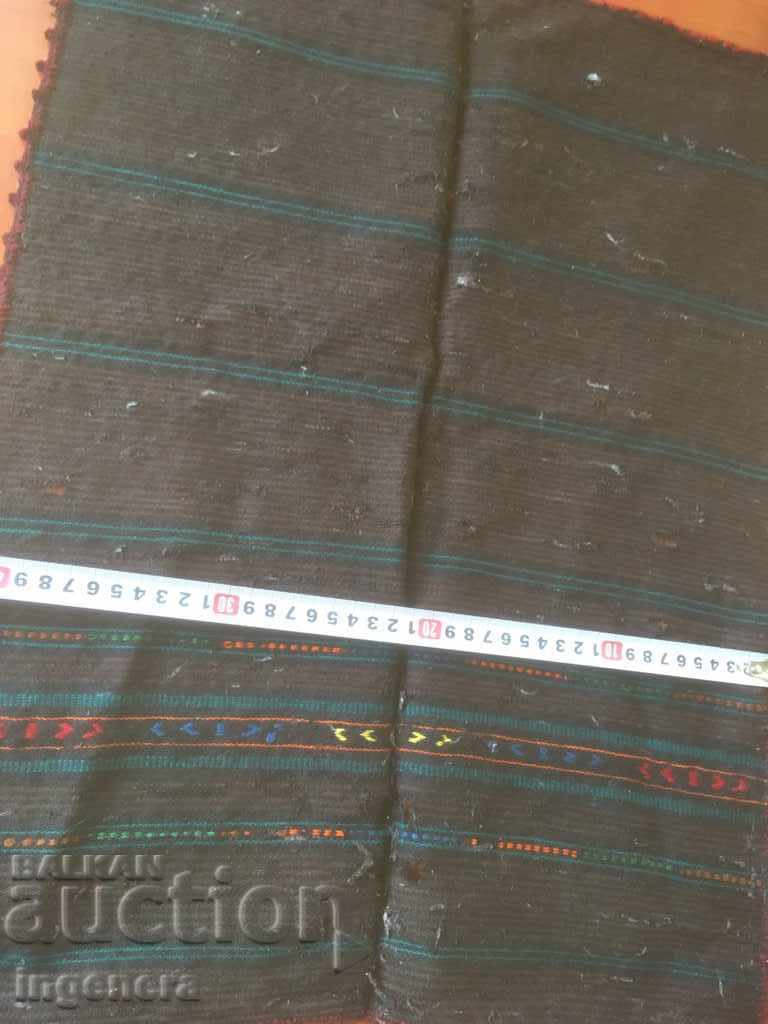 Delivery of APRON ANCIENT WAVE ETHNIC