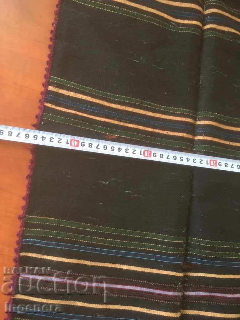 APRON ANCIENT WAVE ETHNIC with price 4.00 BGN | € 2.05