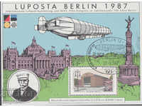 1987. Берлин. Ден на въздушната поща. Блок.