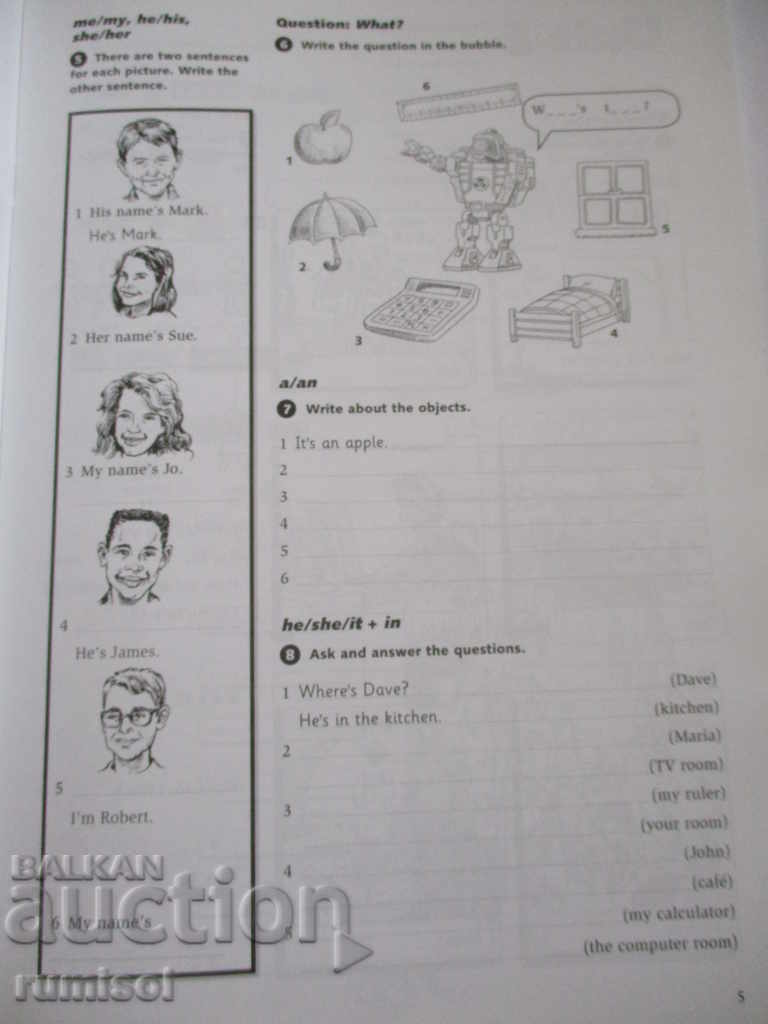 Go! - Activity Book 1 - Olivia Date with price 4.59 BGN | € 2.35 Go! - Activity Book 1 - Olivia Date with price 4.59 BGN | € 2.35