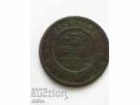 Νομίσματα 3 καπίκων 1882