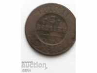 Monedă 3 copeici 1891