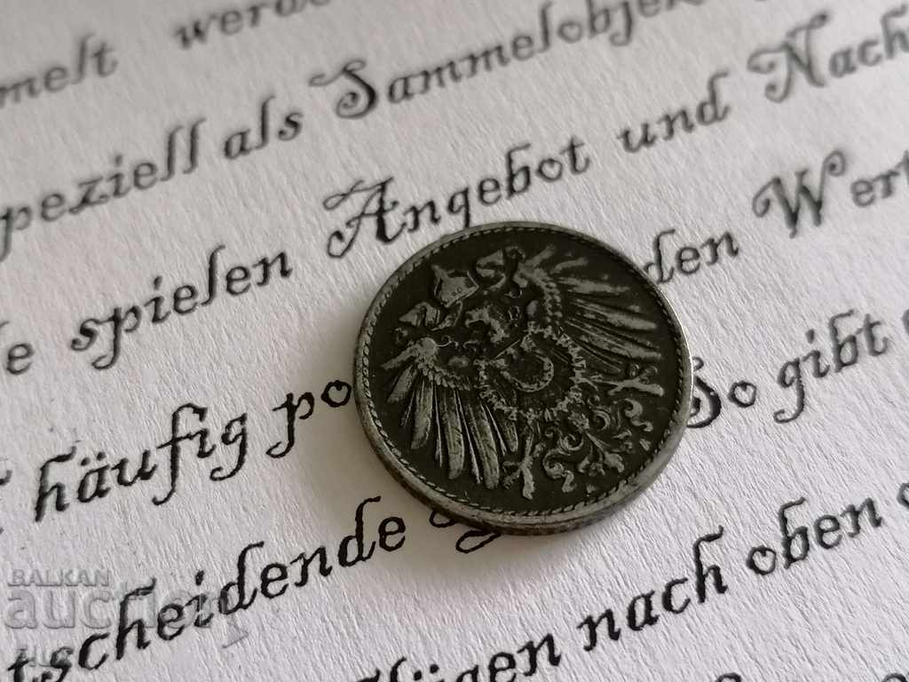 Райх монета - Германия - 5 пфенига | 1918г.; серия А с цена 5.00 лв. | € 2.56 Райх монета - Германия - 5 пфенига | 1918г.; серия А с цена 5.00 лв. | € 2.56