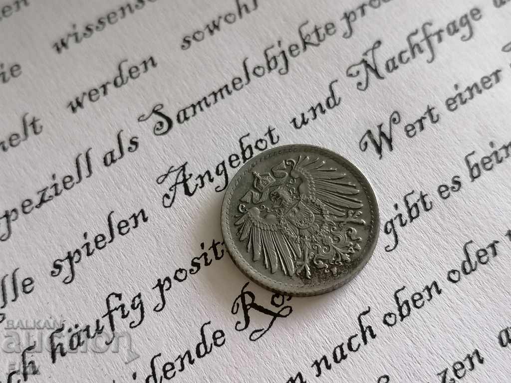 Reich Coin - Germany - 5 Pfennig | 1921; series F with price 5.85 BGN | € 2.99 Reich Coin - Germany - 5 Pfennig | 1921; series F with price 5.85 BGN | € 2.99