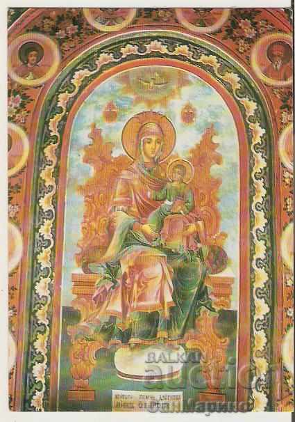 Картичка  България  Троянски манастир Стенопис 4**