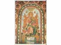 Card Bulgaria Troyan Monastery Mural 4 **