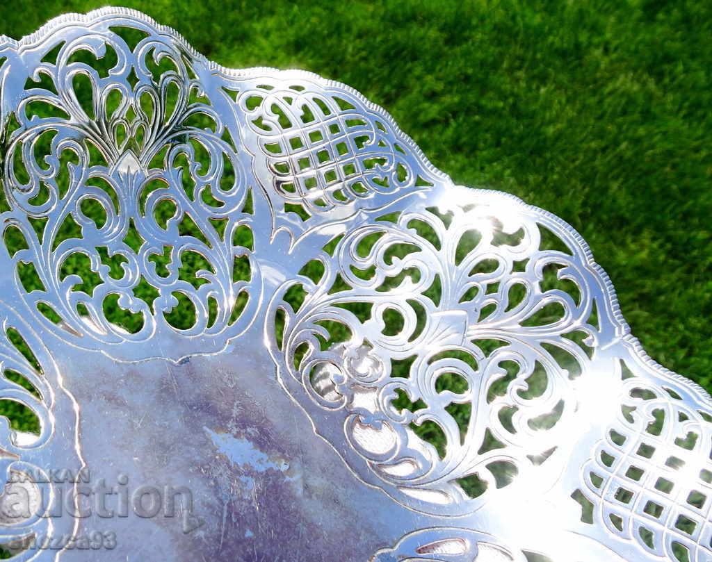 Silver-plated fruit bowl, exquisite openwork 22 cm., Baroque with price 24.00 BGN | € 12.27