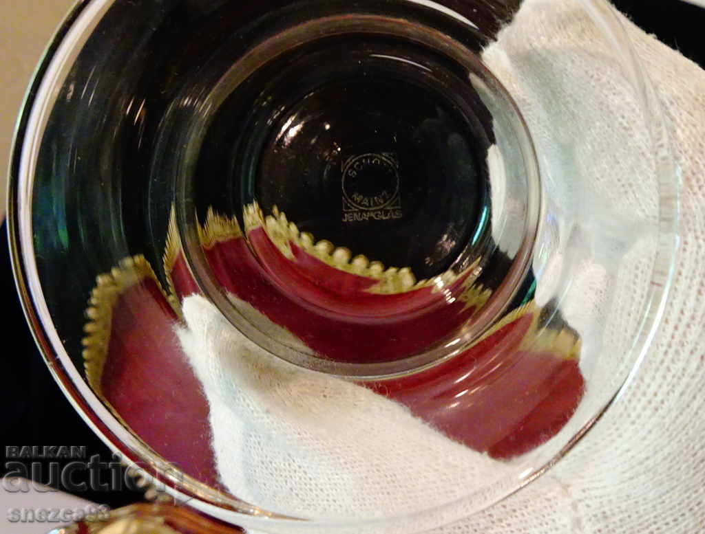 Silver-plated cup with saucer Quist W. Germany - 6 Silver-plated cup with saucer Quist W. Germany - 6