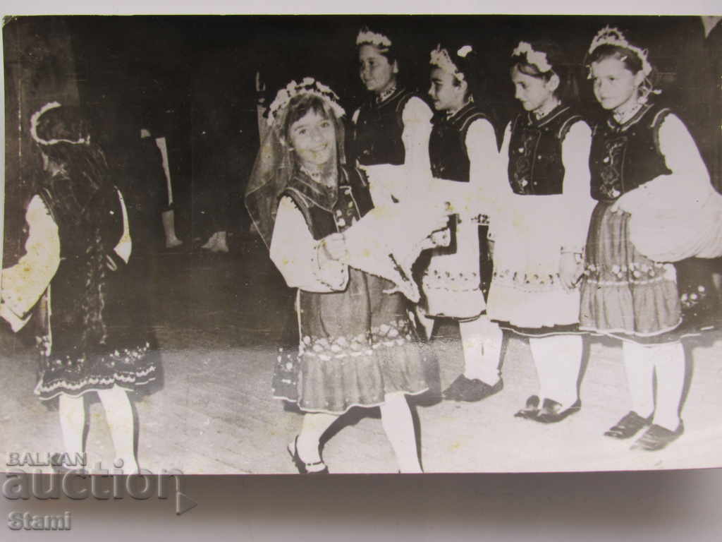 Photo of lazars in a trap national costume, 70s XX with price 8.00 BGN | € 4.09 Photo of lazars in a trap national costume, 70s XX with price 8.00 BGN | € 4.09