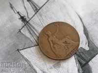 Монета - Великобритания - 1 пени | 1907г.