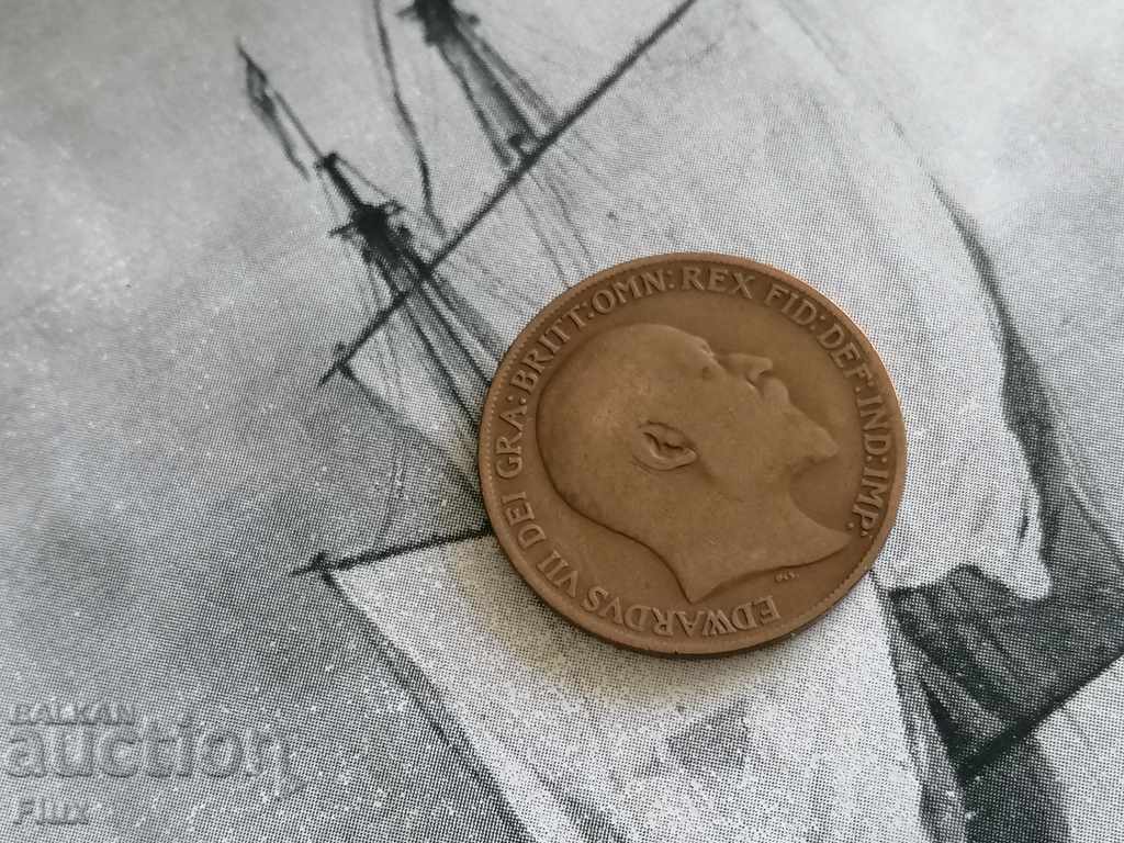 Νόμισμα - Μεγάλη Βρετανία - 1 δεκάρα 1908 με τιμή 5.00 BGN | € 2.56