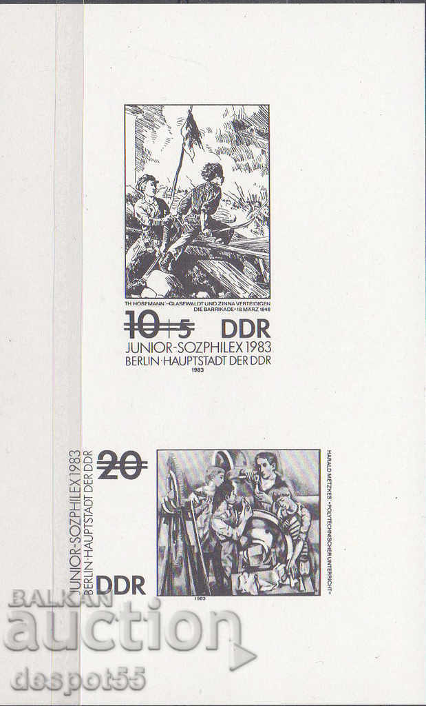 1983. GDR. Exhibition of youth brands "SOZPHILEX 1983"