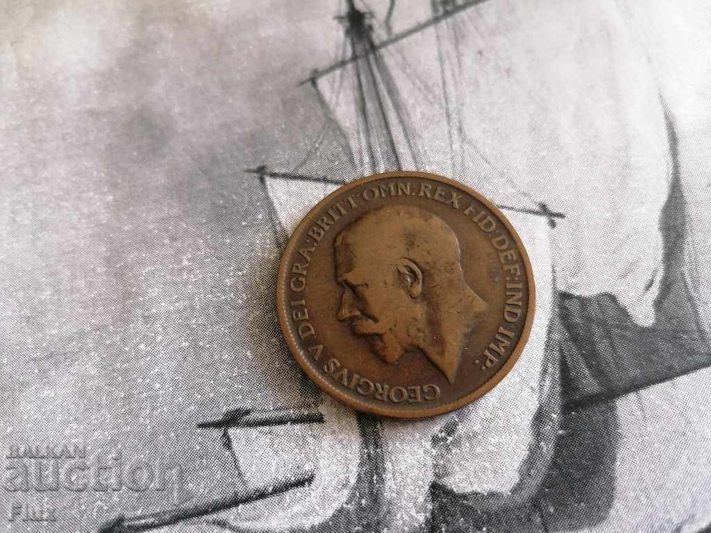 Νόμισμα - Μεγάλη Βρετανία - 1 δεκάρα 1911 με τιμή 5.25 BGN | € 2.68 Νόμισμα - Μεγάλη Βρετανία - 1 δεκάρα 1911 με τιμή 5.25 BGN | € 2.68