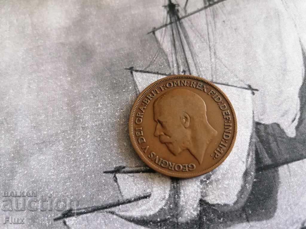 Coin - Ηνωμένο Βασίλειο - 1 πένα | 1914 με τιμή 5.00 BGN | € 2.56 Coin - Ηνωμένο Βασίλειο - 1 πένα | 1914 με τιμή 5.00 BGN | € 2.56