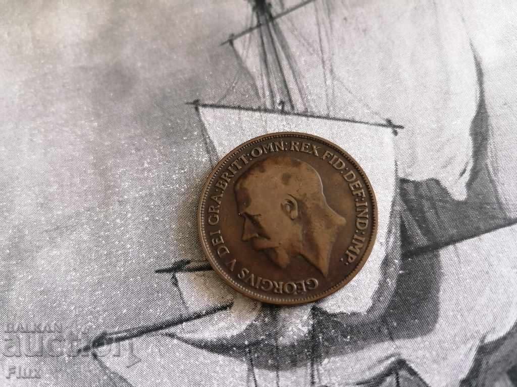 Coin - UK - 1 penny | 1915 with price 5.75 BGN | € 2.94 Coin - UK - 1 penny | 1915 with price 5.75 BGN | € 2.94