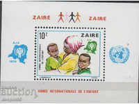 1979. Zaire. International Year of the Child. Block.