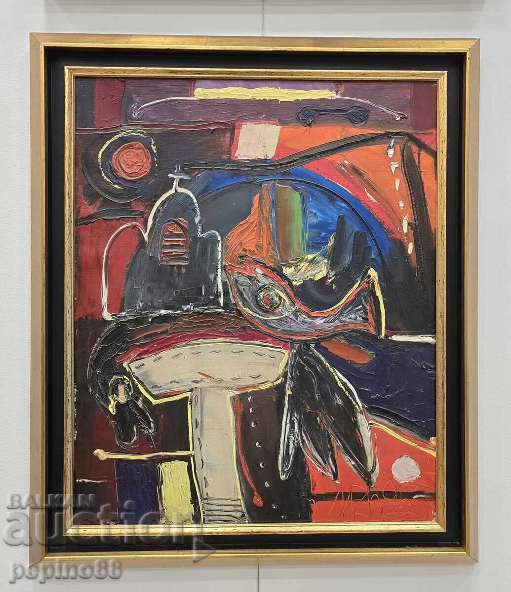 Mitko Zhelezarov with price 430.00 BGN | € 219.86