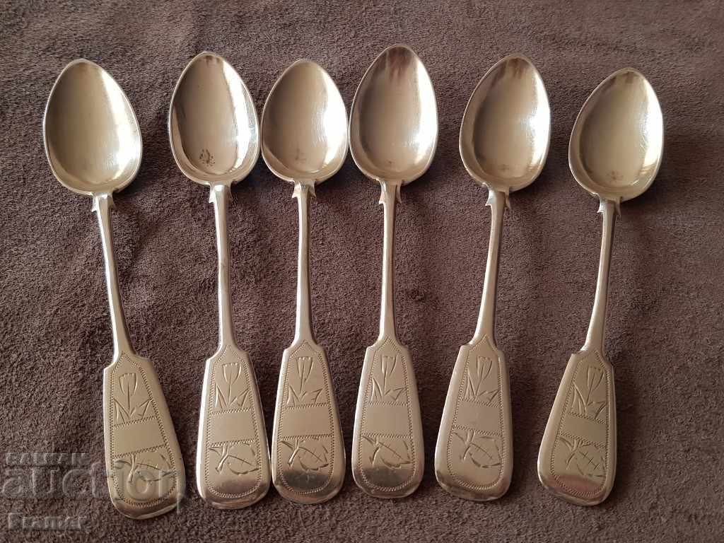 6 pieces Silver spoons silver 84 spoons 1892 Tsarist Russia with price 830.00 BGN | € 424.37 6 pieces Silver spoons silver 84 spoons 1892 Tsarist Russia with price 830.00 BGN | € 424.37