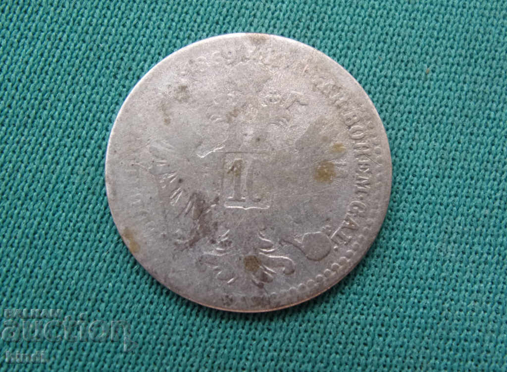 Austria-Hungary 10 Kreuzer 1869 Silver