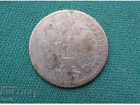 Австроунгария  10  Кройцер  1869   Сребро