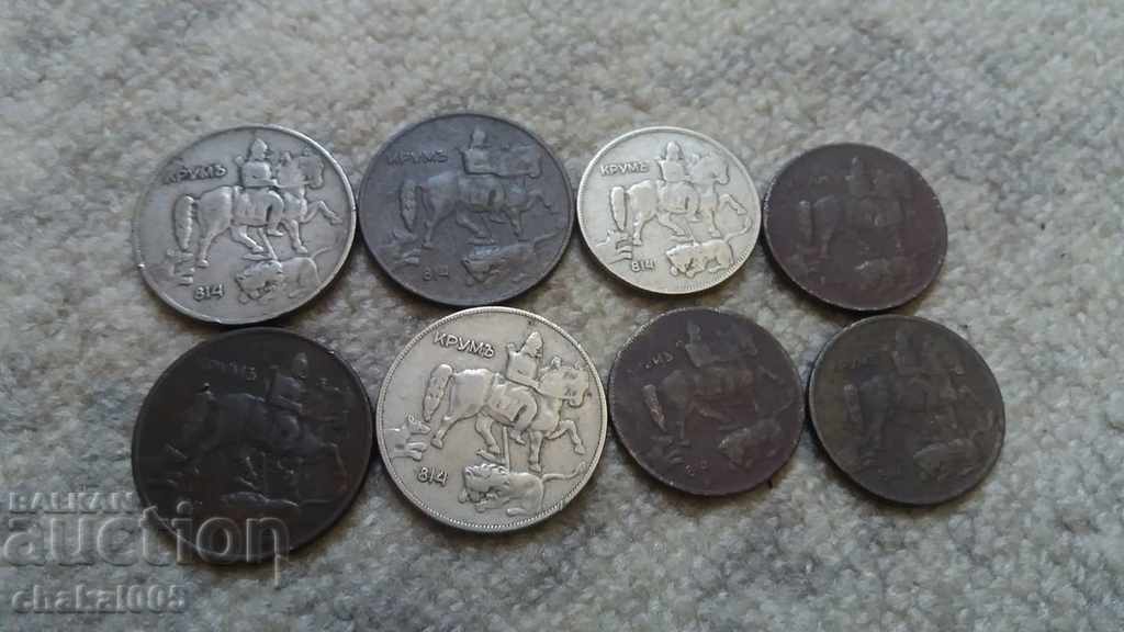 5 și 10 BGN 1930 cu preț € 15.34 | 30.00 BGN