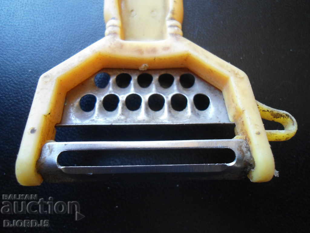 Auction Old home appliance Auction Old home appliance