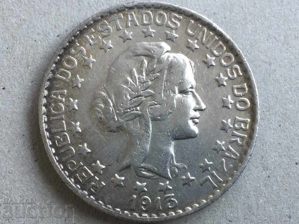 Brazil 2000 flight 1913 large and rare silver coin with price 85.00 BGN | € 43.46 Brazil 2000 flight 1913 large and rare silver coin with price 85.00 BGN | € 43.46