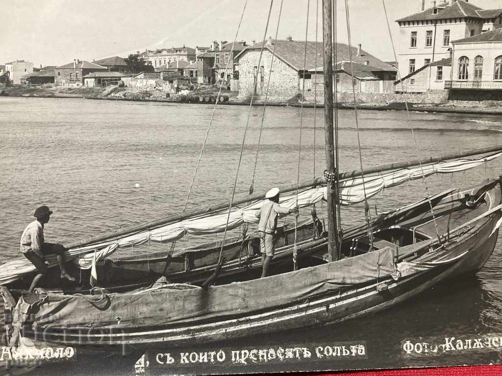Delivery of Anhialo The boats with which the salt is transported Photo Kalachev