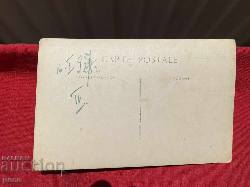 Anhialo The boats with which the salt is transported Photo Kalachev - 7