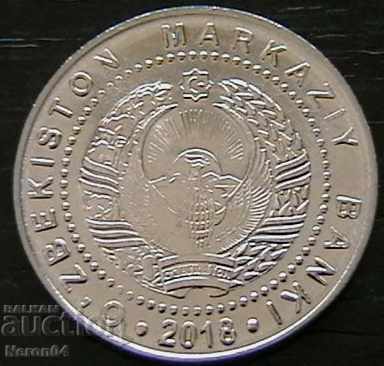 100 catfish 2018, Uzbekistan with price 3.99 BGN | € 2.04