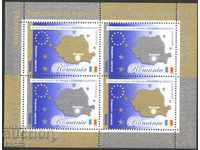 Чист блок Договор за Присъединяване към ЕС 2005 от Румъния