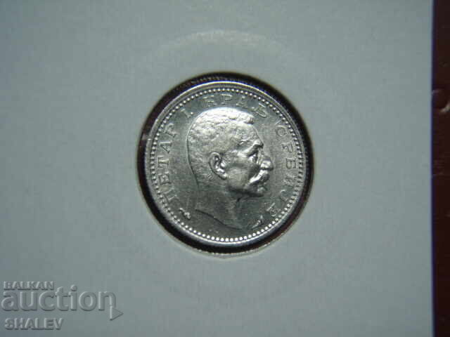 50 Para 1915 Serbia (without designer signature) RARE!!! - AU/Unc - 5 50 Para 1915 Serbia (without designer signature) RARE!!! - AU/Unc - 5