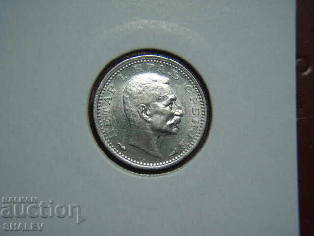 50 Para 1915 Serbia (fără semnătura designerului) RAR!!! - AU/Unc - 7