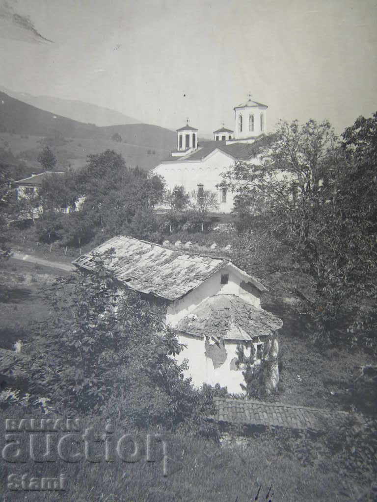 Klisura Monastery-card from 1929 with price 14.00 BGN | € 7.16 Klisura Monastery-card from 1929 with price 14.00 BGN | € 7.16