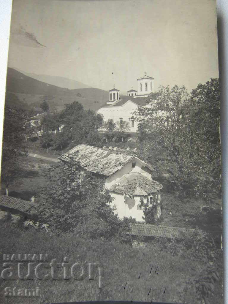Клисурски манастир-картичка от 1929 г.