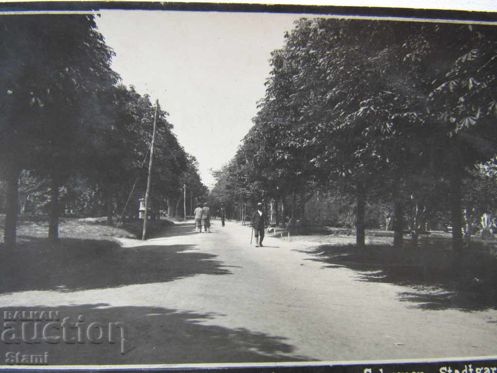 Shumen-card from 1928, the City Garden with price 22.00 BGN | € 11.25 Shumen-card from 1928, the City Garden with price 22.00 BGN | € 11.25