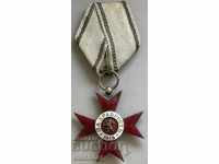 4756 Kingdom of Bulgaria Order of Courage IV grade II class 1915