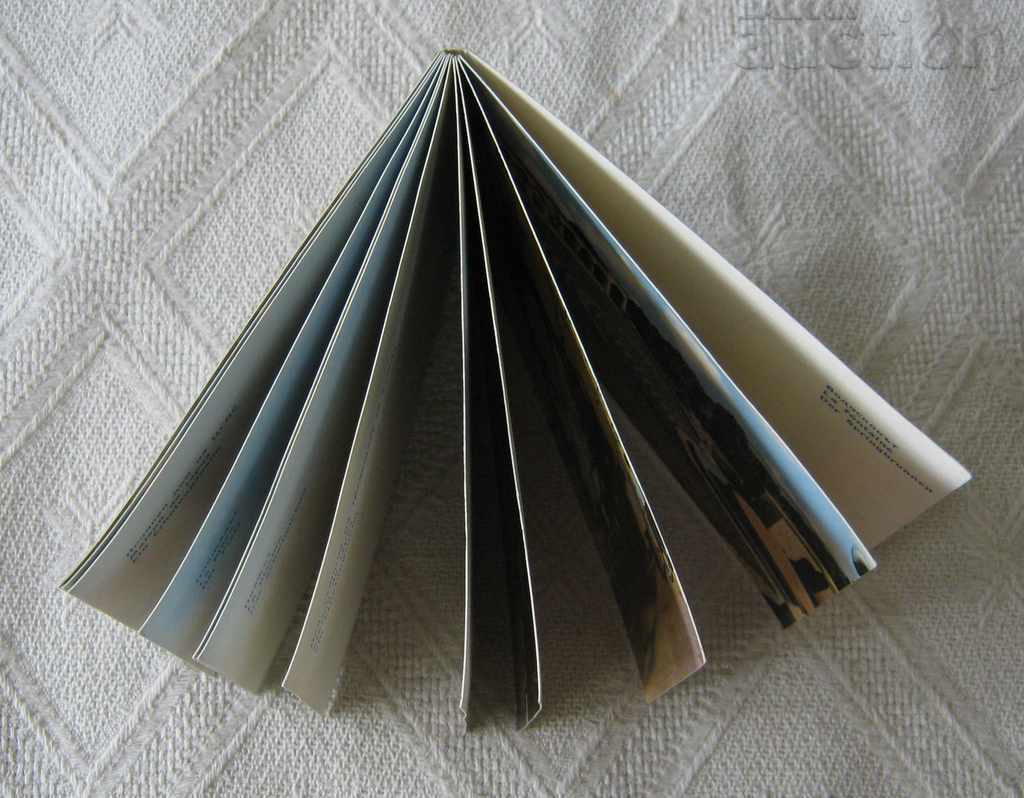 Auction  HISAR DIPLYANKA 1960 12 STAFF