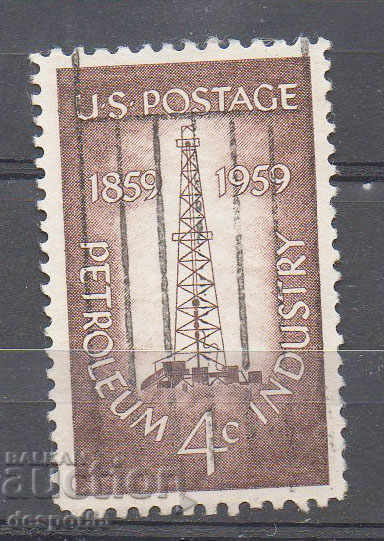 1959. САЩ. Петролна промишленост.
