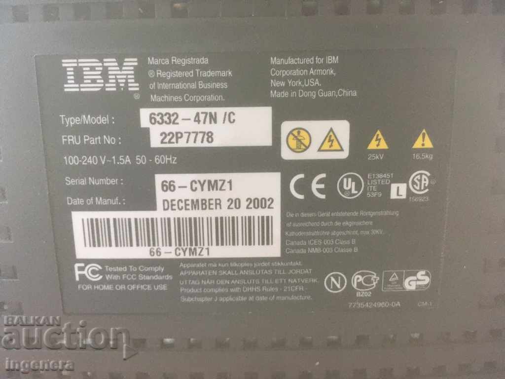 Delivery of WORK MONITOR-16 " Delivery of WORK MONITOR-16 "