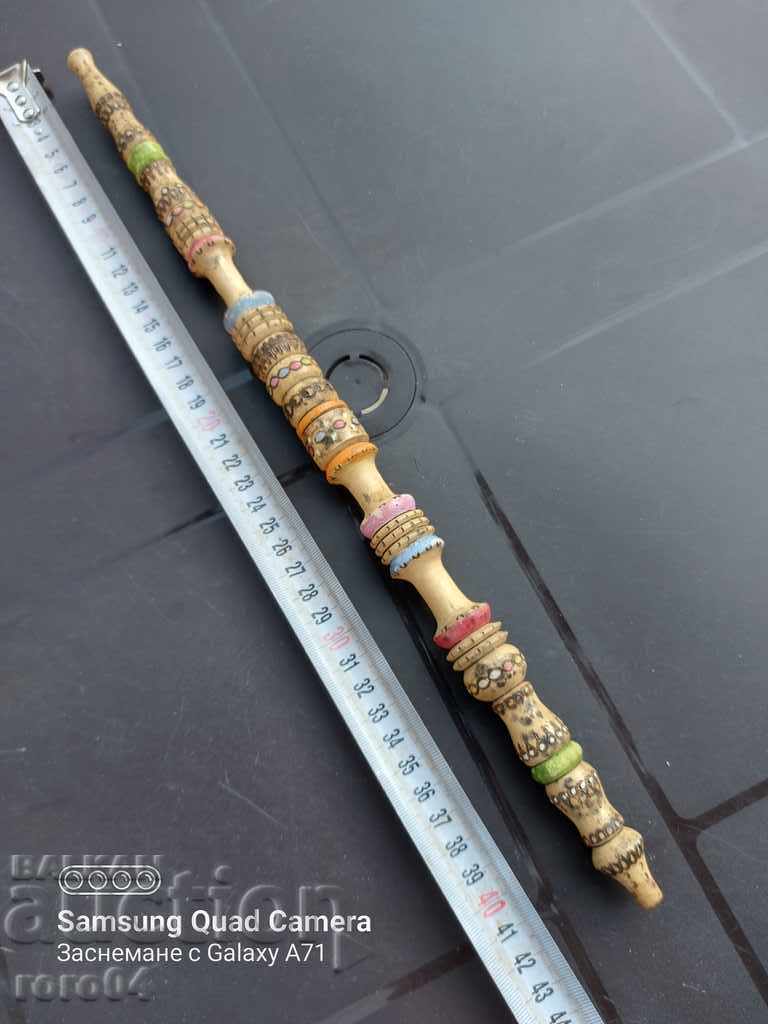 HURKA with price 30.00 BGN | € 15.34 HURKA with price 30.00 BGN | € 15.34